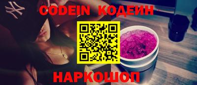 бошки Вязники