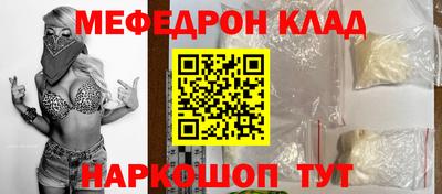 бошки Вязники