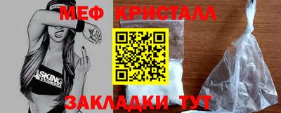 бошки Вязьма