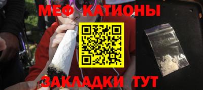 бошки Вязьма