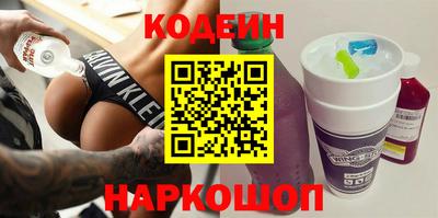 бошки Вязники