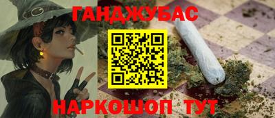 spice Вышний Волочёк