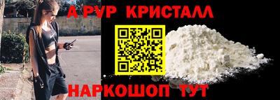 бошки Вязники