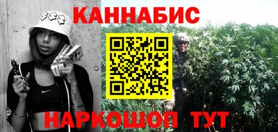 spice Вышний Волочёк