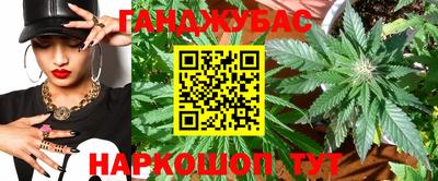 бошки Вязьма
