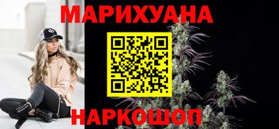 бошки Вязники