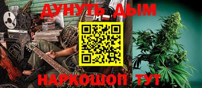 spice Вышний Волочёк