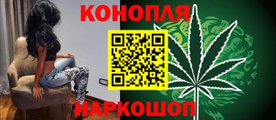 бошки Вязники