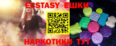 бошки Вязники