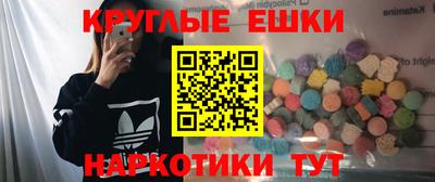 бошки Вязники