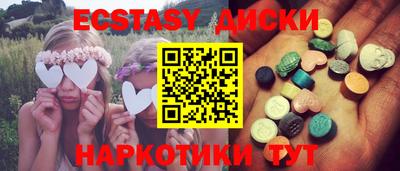 бошки Вязники