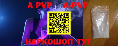 бошки Вязники
