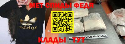 бошки Вязьма
