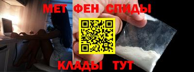 бошки Вязьма