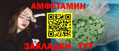 бошки Вязьма