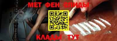 бошки Вязьма