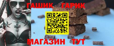 бошки Вязники
