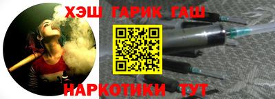 бошки Вязники