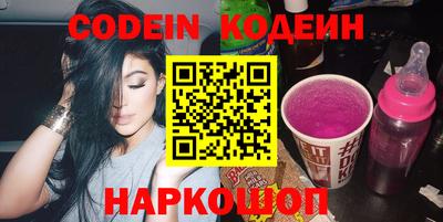 бошки Вязники