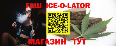 бошки Вязьма