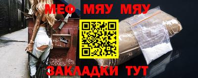 бошки Вязники