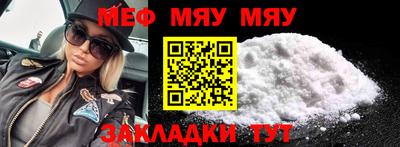 бошки Вязники