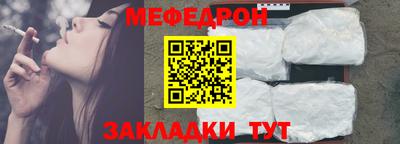 бошки Вязники