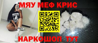 бошки Вязьма